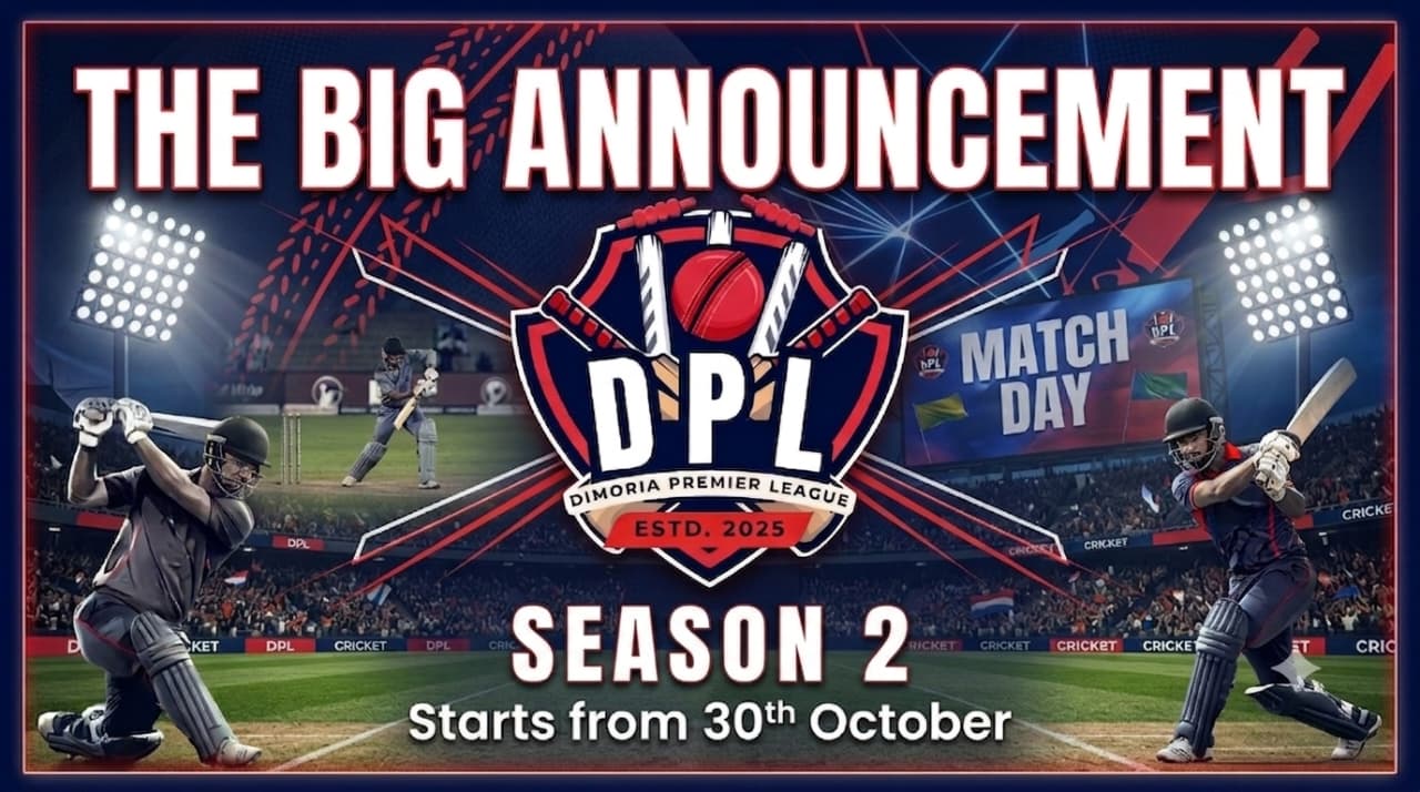 DPL S2 Registration is LIVE Now